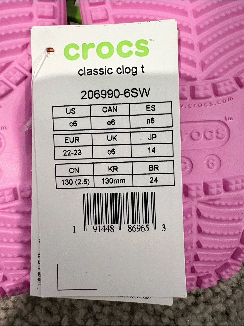 CROCS lightweight cushioned